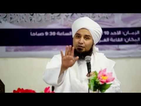 بدعة تقسيم التوحيد الى الوهية وربوبيه للحبيب علي الجفري