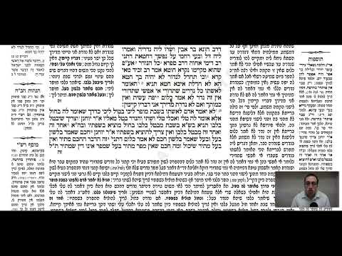 Nedarim 77b - Youtube