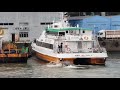 Fjellstrand flying cat 40m mv new ferry ii  berths to the base by single jet