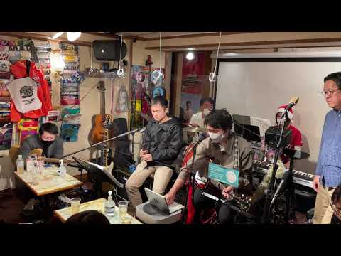 ONE DAY/2021/12/10/駒込はっぴいえんどサザンセッション会