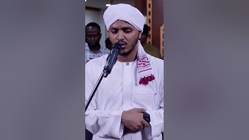 القارئ الحارث محمد نور