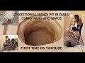 Full Process Of Making Traditional Mutton Mandi Pit By Mom Daughter In Dubai Primitive Vlog Day 2 Full Process Of Making Traditional Mutton Mandi Pit By Mom Daughter In Dubai Primitive Vlog Day 2
