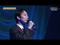 千葉山貴公「泣けばいい」 2019年3/20(水)オンエア