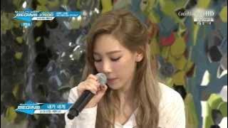 SNSD-TTS - Whisper (Sep 18, 2014)