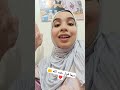 ديما قول حمد الله أسية غوز اكسبلور Funny 