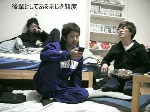 とある日の集まり2010