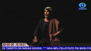 DDNEWS MANIPUR | MANIPURI PAO | 3rd FEBRUARY 2026 | 3.00 PM