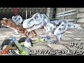 ARK: Survival Evolved - DINO BABY MILL - TREX CARNO & QUETZ BABIES !!! [Ep 45] (Server Gameplay)