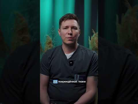 Избавьтесь от Геморроя:  Новейшие Технологии и Эффективное Лечение