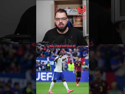 راهکار مقابله با دفاع منظم