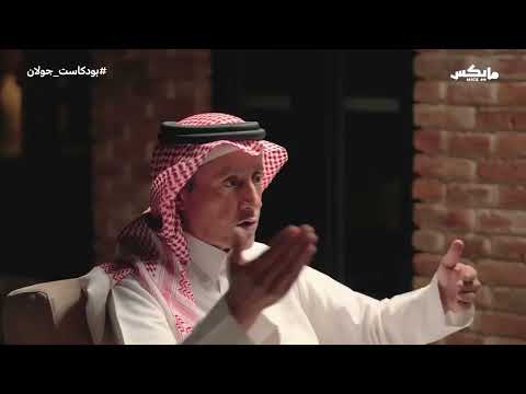أهمية العناية بالحفظ د عبدالله بن سليم الرشيد