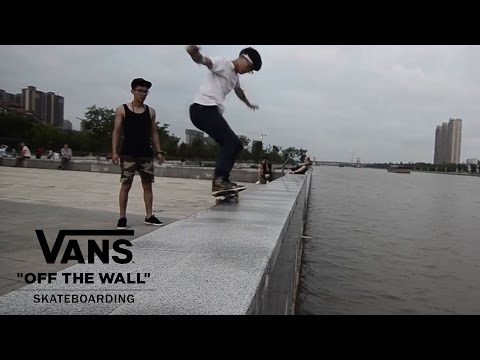 JIXIANREZHAN | 50/50 Video Contest | VANS - 50/50 video submitted by JIXIANREZHAN from Nantong, China.
