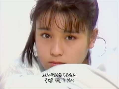 雨の中のセシル (Ame no naka no Cecile)