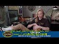 خدمة المتصلين ل قيم اوف ثرونز Game of thrones