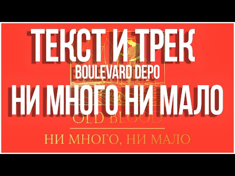 Видео: Ние сме много сходни, но напълно различни. "МАМА" - конституционни психотипове