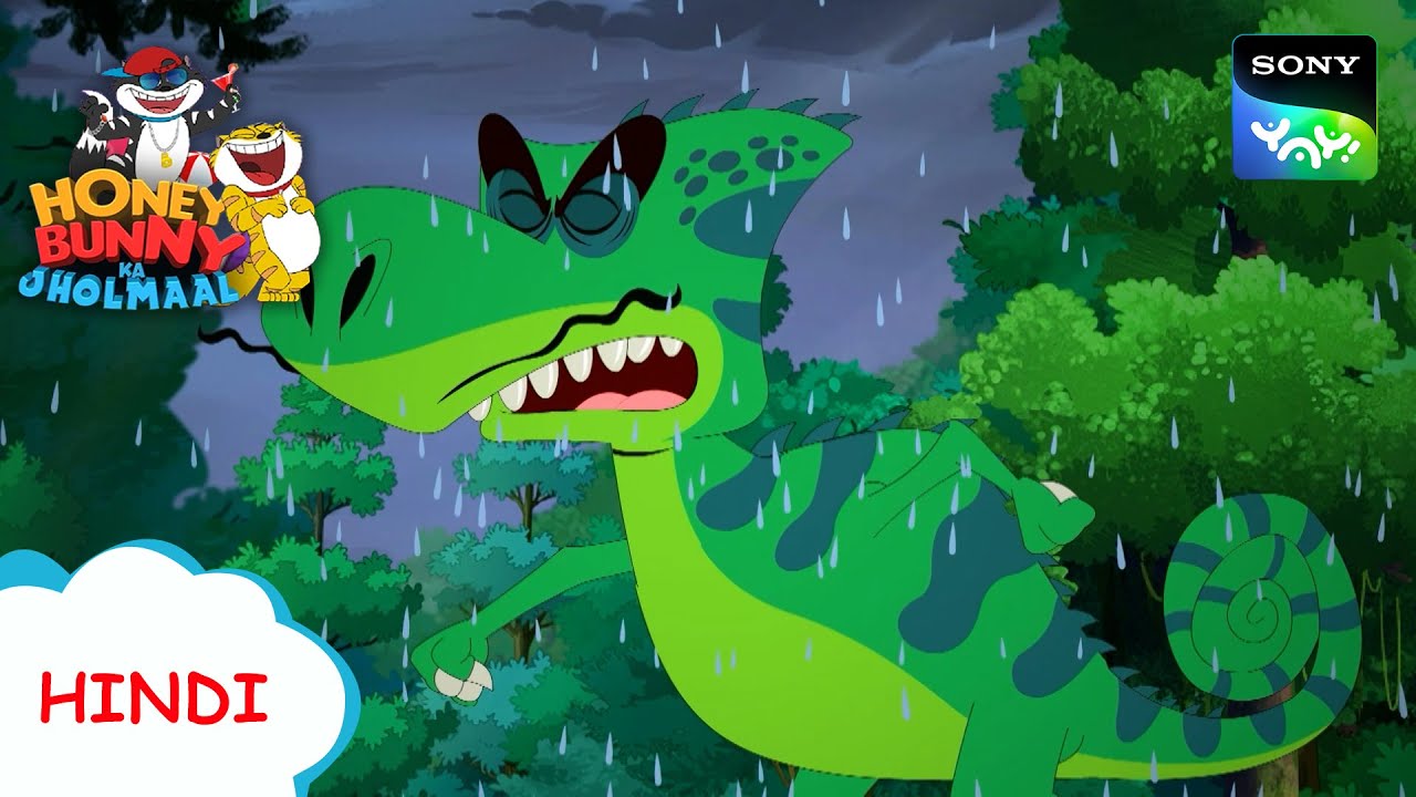 डिनो पार्क में हनी बनी IHunny Bunny Jholmaal Cartoons for kids Hindi | बच्चो की कहानियां | Sony YAY!