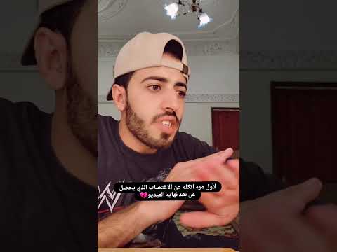 مابش من يضبط غالب القاضي ولا كيف 