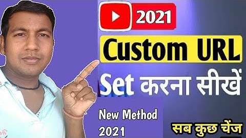 New Method?How to Enable Custom Url on YouTube in 2021|| YouTube Channel Custom Url Kaise Set Kare
