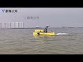 The unmanned catamaran for sea navigation was successfully