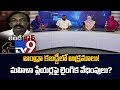 Watch: Debate on Kabaddi Couch