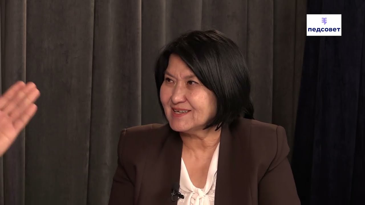 БИЛИМ БЕРҮҮНҮН ИЙГИЛИГИ КАТАРДАГЫ МУГАЛИМДЕН КӨЗ КАРАНДЫ