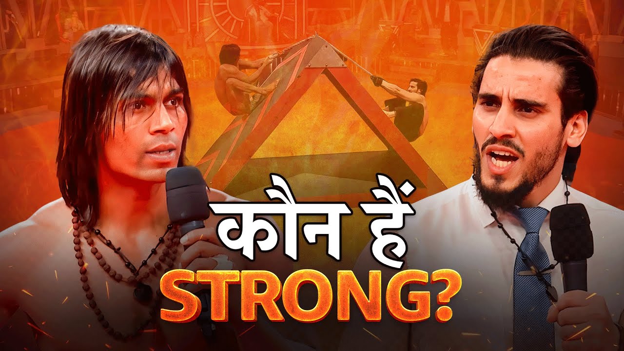 Raja Yadav & Adnan Ahmed Ki Intense Match🥶 | Battleground | Amazon MX Player 