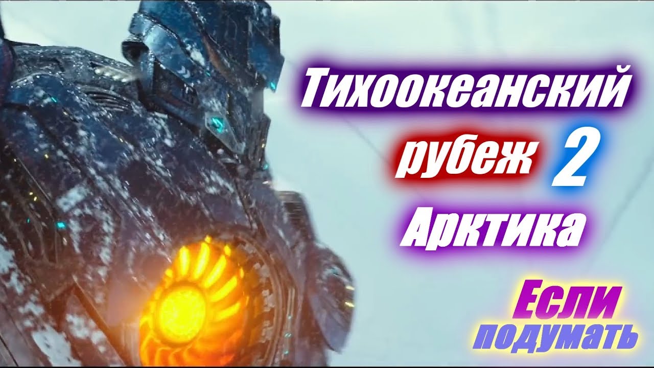 Проводы зимы в 2019 году картинки Проводы зимы в 2019 году картинки