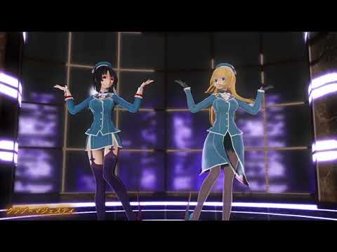 【MMD艦これ】クラブ＝マジェスティ【高雄・愛宕】