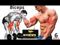 6 Ultimate Biceps Workout: الدليل الكامل لتقوية وتضخيم البايسبس! 6