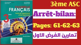 Arrêt-bilan: pages: 61-62-63/ 3ème année collège/ Passerelle