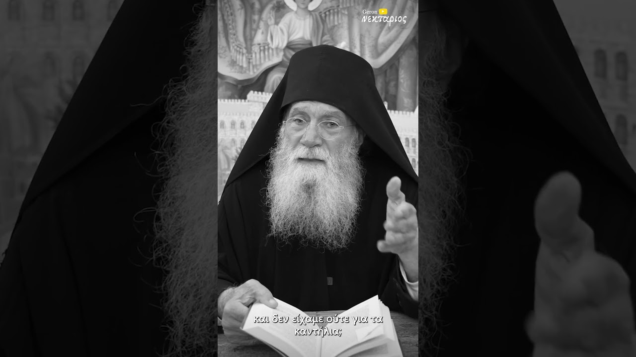 Όταν φοβάσαι πως δεν θα τα βγάλεις πέρα… ✨