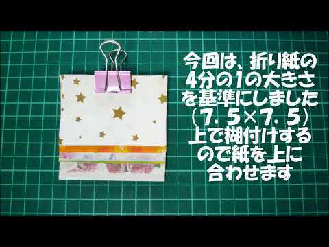 国内作家　メモ　メモ帳　まとめ売り　大量　紙モノ 国内作家 ayyjewel様 Liebe様 他 メモ帳 まとめ売り 紙もの