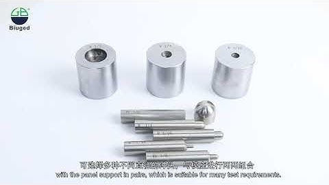 BGD 301 Dupont Impact Tester (Introduction)