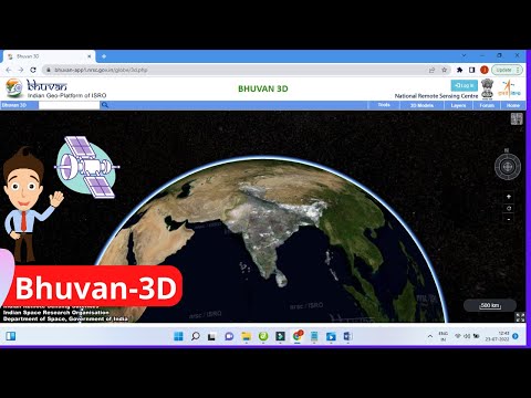 how to use Bhuvan 3D map
