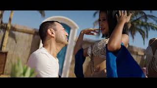 Heyecan 2.0 & SERDAR ORTAÇ - UZİ (PROD.BY.AYAZ)