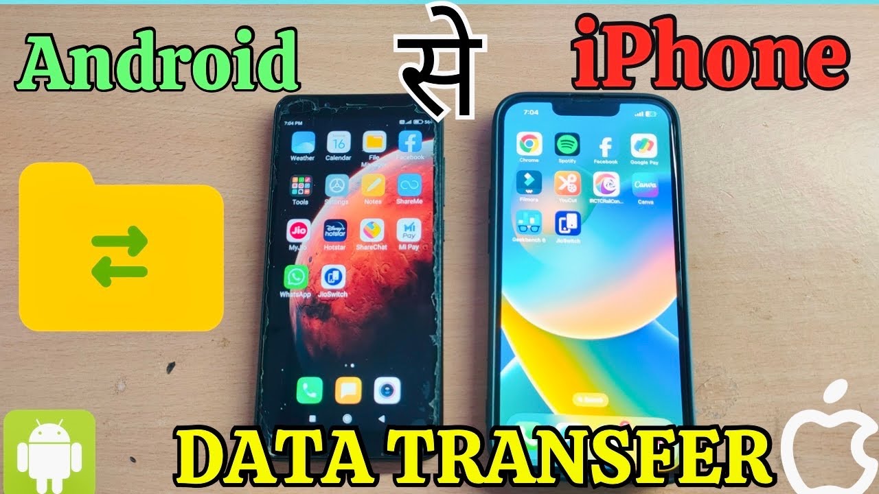 Android Se IPhone Mein Data Transfer How To Data Transfer Android To Android Se IPhone Mein Data Transfer How To Data Transfer Android To