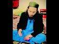 Computer Shortcuts, Windows Tips, MS Office Tricks, Urdu Tech Tutorials