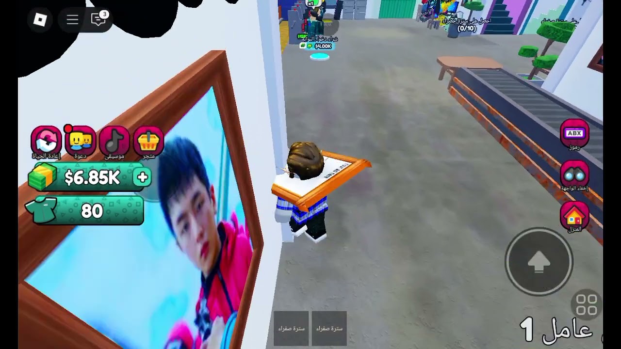 اليوم بنات لعبه الحبار  في روبلوكس