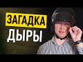 Как убрать отступ снизу у картинки?