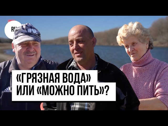 «Грязная» или «можно пить»? На севере Молдовы запретили использовать воду из Днестра