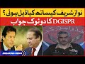 Nawaz Sharif Kay Sath Ki Deal Hui? | DG ISPR Maj Gen Babar Iftikhar Clears All Confusions | BOL News