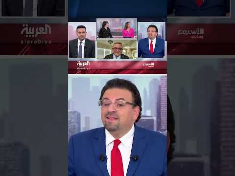 بيسنت يخفف عواصف ترمب