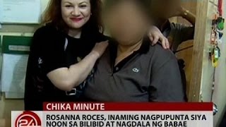 24 Oras: Rosanna Roces, inaming nagpupunta siya noon sa Bilibid at nagdala ng babae