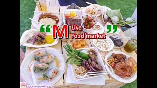 "M-Live Food Market" ส่งท้ายปี 2019