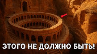НЕ ДЛЯ СЛАБОНЕРВНЫХ! 5 открытий, которые ПЕРЕВЕРНУТ ВАШЕ ПРЕДСТАВЛЕНИЕ О МИРЕ!