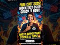 CUET2026 FREE MOCK TEST