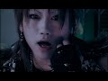 Nightmare - Varuna PV - AI Upscale