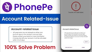 Upi payment are not allowed on either your account type or the receiver account type kaise thik kare