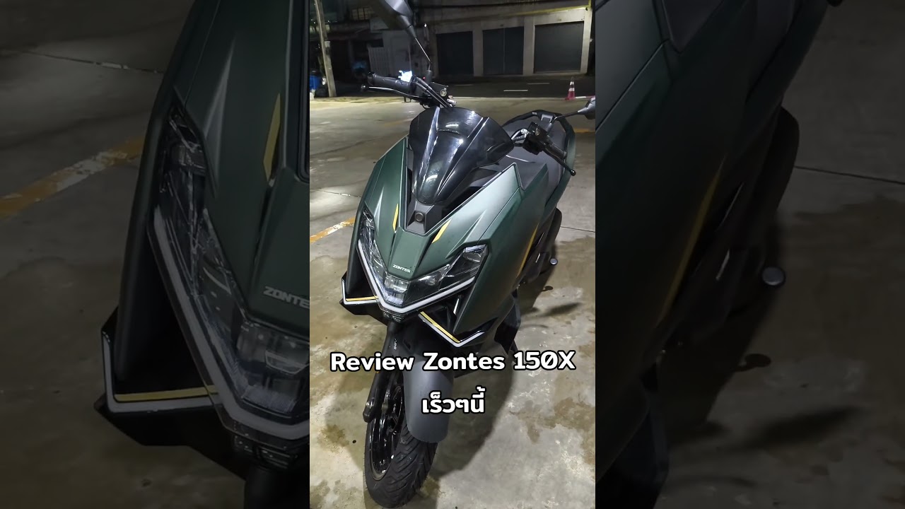 รีวิวเร็วๆนี้ จาก NTK REVIEWS