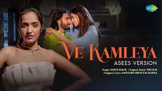 Ve Kamleya - Asees Version | Rocky Aur Rani Kii Prem Kahaani | Ranveer | Alia | Pritam | Amitabh screenshot 5